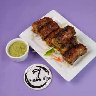Chicken Seekh Kebab